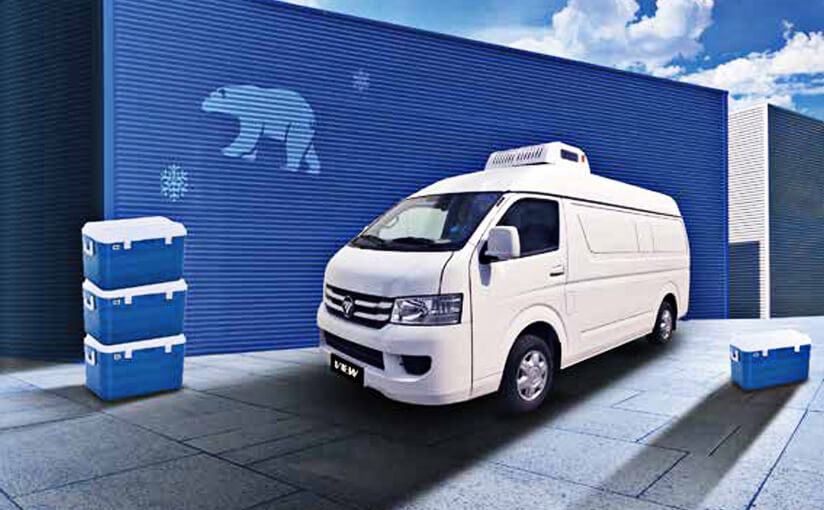 REFRIGERATED-TRUCK