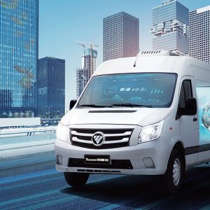REFRIGERATED VANS
