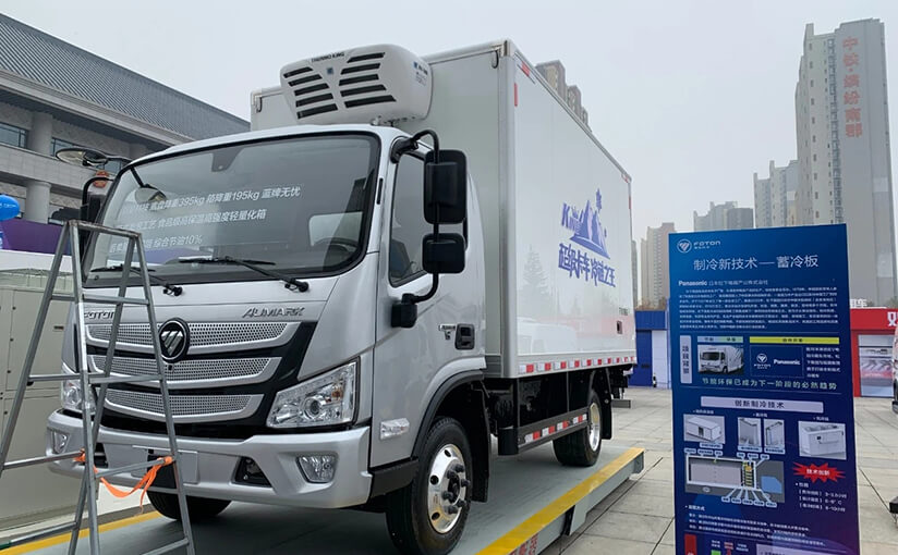 mmexport1607405003762