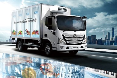 COLD-CHAIN-EXPERT.jpg