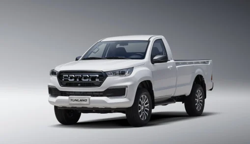 Tunland-G7-Single-Cab
